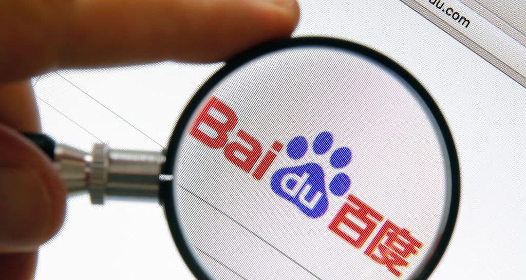 Baidu apresenta novos modelos de IA Ernie 4.5 e X1