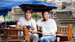 Desafios demográficos da China em 2024: Menos casamentos e mais divórcios